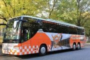 Datei:180px-Busbrvolleys.jpeg