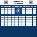 Vorschaubild der Version vom 14:51, 18. Sep. 2015